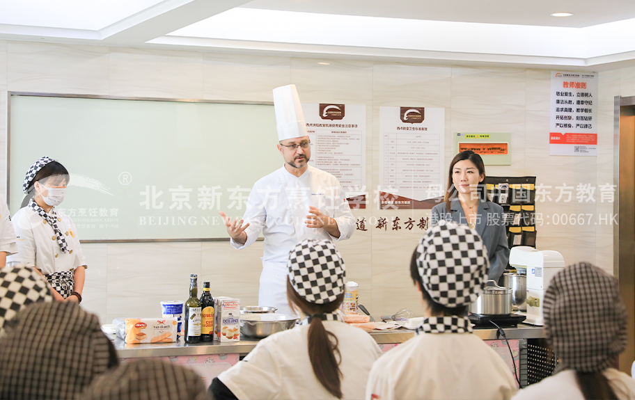 好想被操逼插逼干我视频北京新东方烹饪学校-学生采访